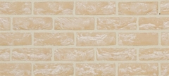 Panel elewacyjny ceglany Fleur de cerisier cegła formowana ręcznie