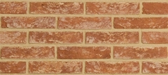 Panel elewacyjny ceglany Rialto cegła formowana ręcznie